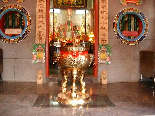 Temple urn and frontage of the temple (pic, a little fuzzy)